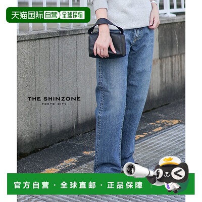 日本直邮THE SHINZONE MARILYN DENIM BLUE 女士休闲裤 24AMSPA01