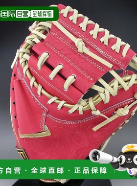 日本直邮ZETT 软质棒球手套接球手专业状态 BRCB30030M