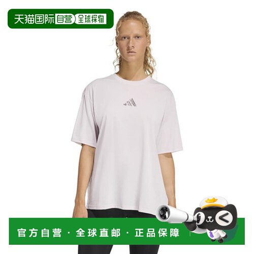 日本直邮adidas 阿迪达斯女款动物图案训练T恤 CB039
