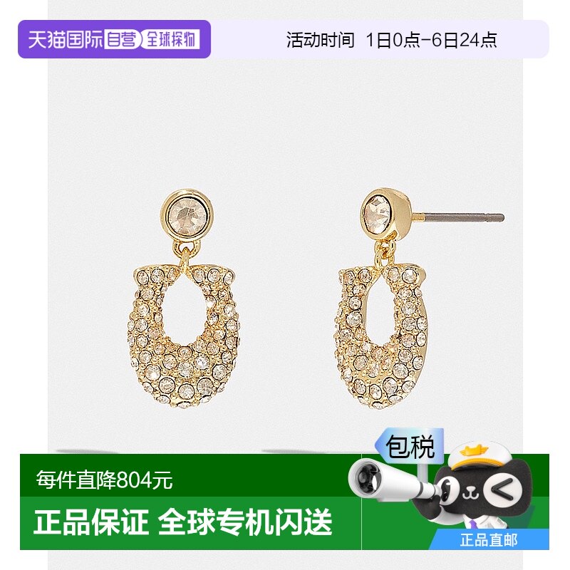 ��ɫϵ���� ONE 1h���� �ձ�ֱ��Coachޢ�� Ůʿˮ��C�ֶ��� CJ718 PNM�¿�