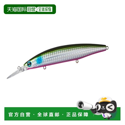 日本直邮Daiwa Shoreline Shiner Z Set Upper 110S-DR Rattlin I