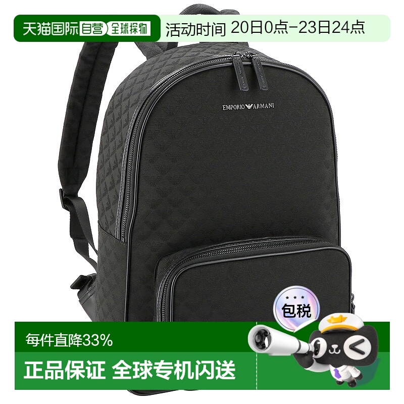 日本直邮EMPORIO ARMANI阿玛尼  背包时尚日常休闲百搭Y4O315-Y02
