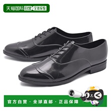 TODOS 乐福鞋 Wingtip 防雨乐福鞋 TO-254 女鞋防水时尚女款