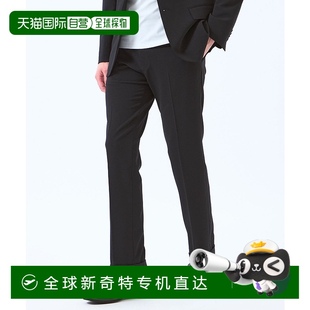 男士 1h可退 日本直郵MACKINTOSH PHILOSOPHY 春夏秋商務(wù)休閑立體