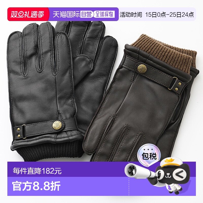 日本直邮DENTS 5-9018 Penrith HAIR SHEEP 绵羊 x 针织手套 手套