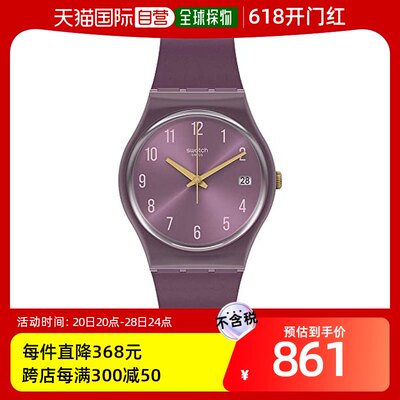 【日本直邮】Swatch斯沃琪男女同款精致手表紫色防水GV403正品