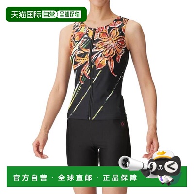 日本直邮ARENA 健身泳衣分体式遮盖背部中腿款带插垫泳衣 [AS4FWF