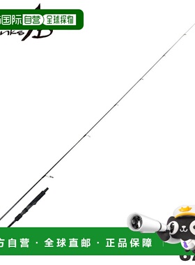 日本直邮Yamaga Blanks 跳汰钓竿 Seawalk Light Jigging 67UL 旋