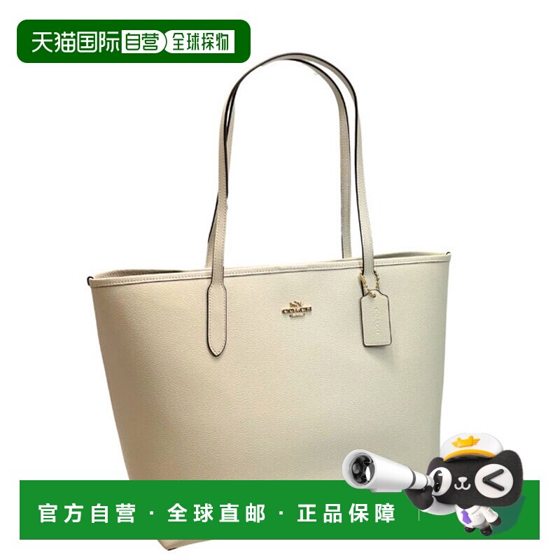 日本直邮COACH 女士手袋 [CR111 IMCHK0405 CO078AW09052]蔻驰