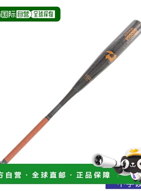 日本直邮Wilson 中学生硬式迪玛里尼Voodoo TP H&H金属棒球棒 83c