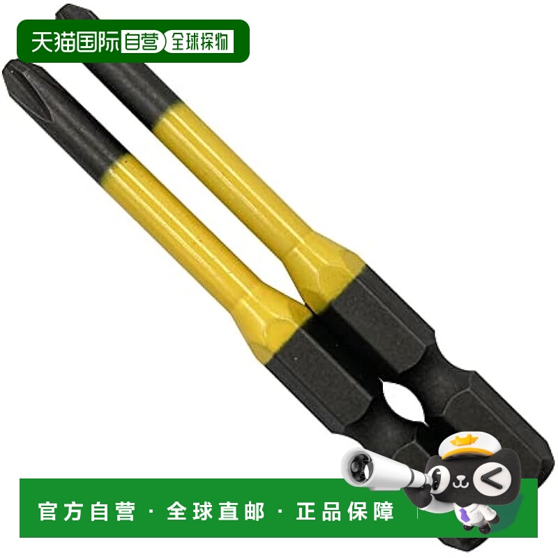 【日本直邮】Anex安力士牌 六角彩色十字批头 阶梯式2件ACMD-2065