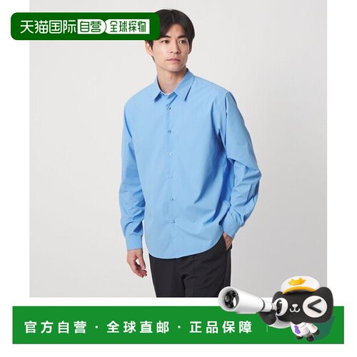 UNITED ARROWS green label relaxing 舒适贴身 仿棉 涤纶 长袖