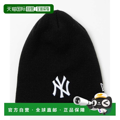 日本直邮NEW ERA WEGO/ NEWERA男女款基础针织帽 MT24SS03SG0016