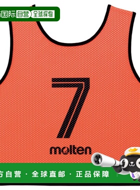 日本直邮Molten 运动背心 GV 10 件套 荧光橙 GS0113KO