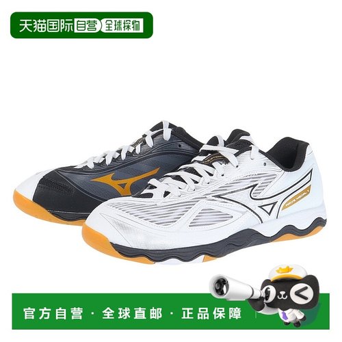 日本直邮Mizuno Wave Medal 轻便舒适 减震耐磨 低帮 训练鞋 男女
