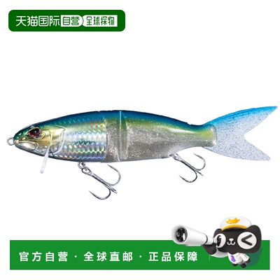 日本直邮OSP 海鲈鱼路亚 Karen 180F SW KSW58 翡翠鲱鱼