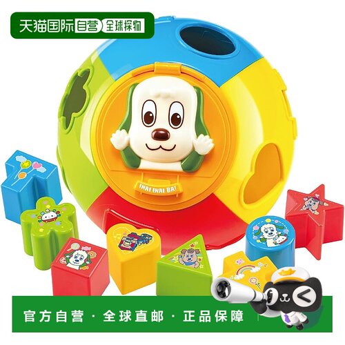 【日本直邮】JOYPALETTE Wanwan 和 Utan Wanwan 的全新整体拼图