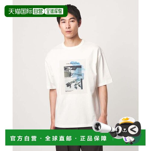日本直邮UNITED ARROWS green label relaxing Phospho Graphica