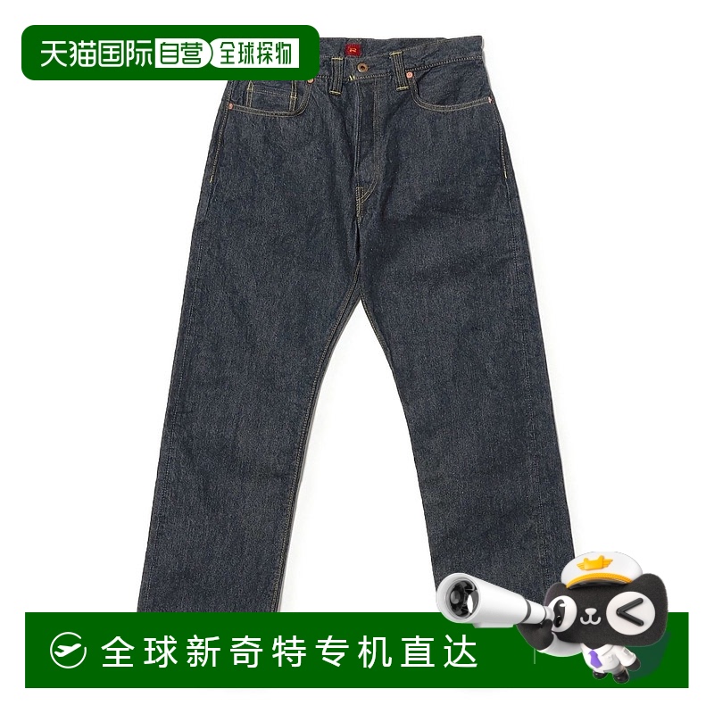 1h可退 日本直邮RESOLUTE 714 男士经典高腰牛仔裤 24210053647