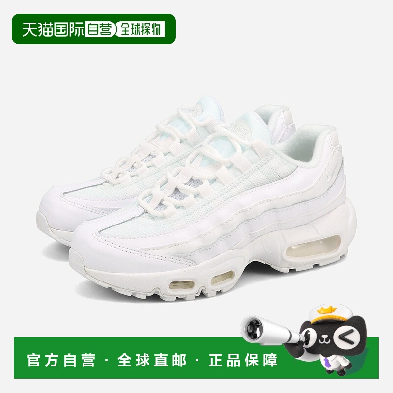 日本直邮NIKE AIR MAX 95 RECRAFT GS -三重白- Nike Air Max 95