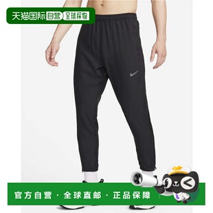 Dri FIT Challenger 日本直邮Nike Pants 跑步长裤 Woven 男士