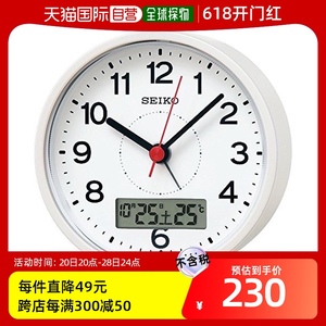 【日本直邮】seiko精工挂钟座钟珍珠白涂装框99×99×56mm家居饰