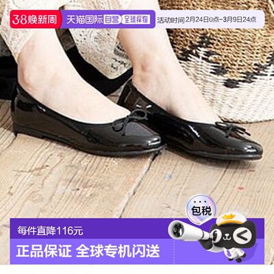 日本直邮Menue 幅広4E圆头芭蕾鞋 freely ME8623BW02079 女鞋