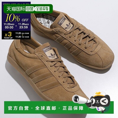 日本直邮adidas Originals TOBACCO JP9651 男士低帮绒面革鞋 BRN