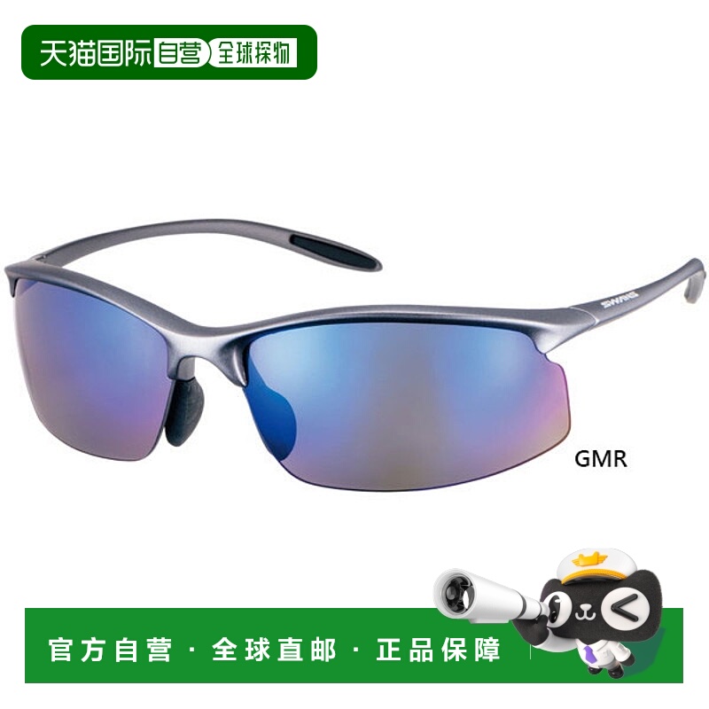 日本直邮SWANS 男女无气墨镜偏光镜片模特跑步骑行网球高尔夫户外