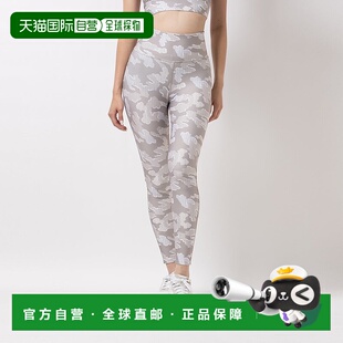 训练迷彩紧身裤 CAMO 运动 TRAIN 日本直邮ID