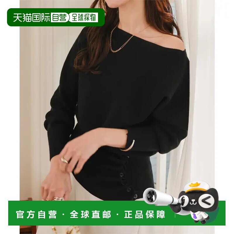 日本直邮腰侧纽扣多尔曼针织衫 [N1303]上衣