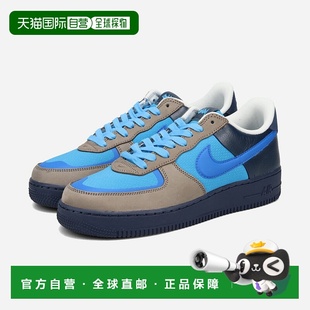 HF5516 跑步鞋 001 NIKE耐克男女同款 日本直邮