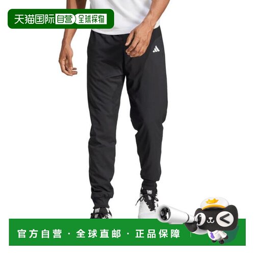 日本直邮adidas 网球运动 Walk On 长裤 [JTB82IW6221] 男士运动