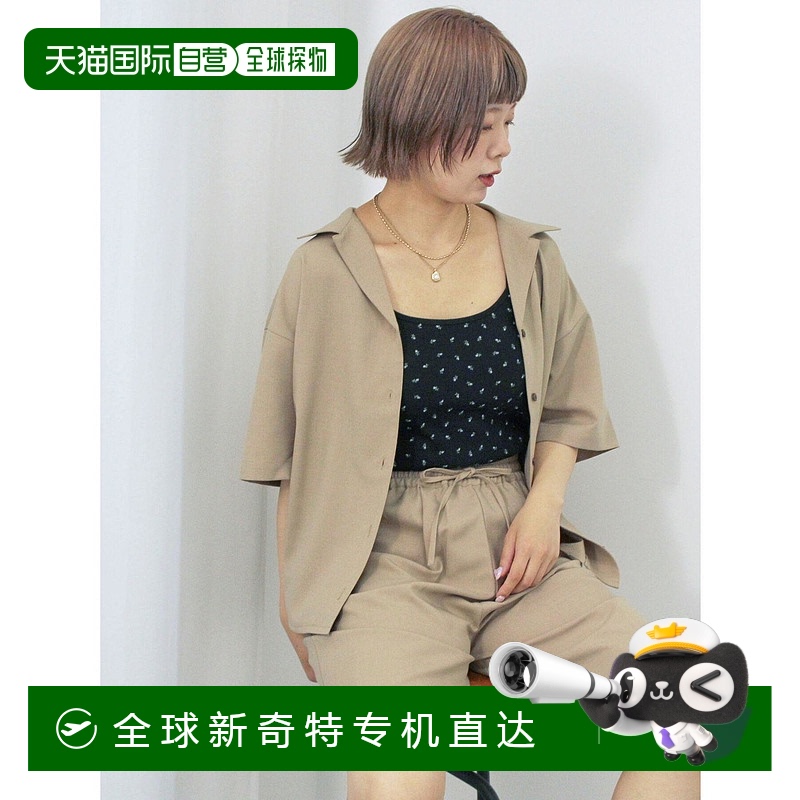 1h可退 日本直邮ehka sopo 女装 宽松版型 开襟衬衫 可多搭造型 2
