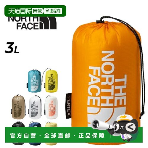 日本直邮THE NORTH FACE 帕尔泰克斯收纳袋 3L 尼龙 户外登山 黑