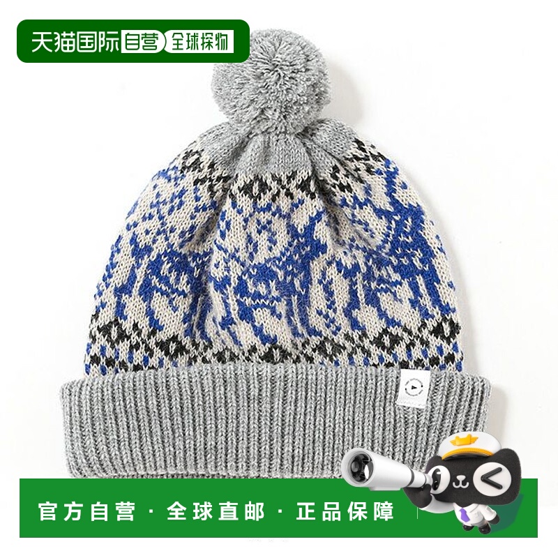 1h可退 日本直邮halo commodity 男女同款 绒球针织帽 仿羊毛质感