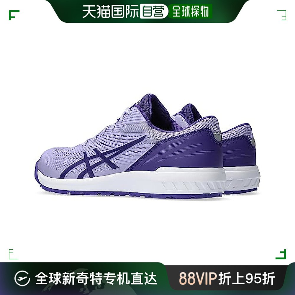 【日本直邮】ASICS 鞋子  CP121 男士 30.0 cm 浅紫色/紫色 运动鞋new 其它运动鞋 原图主图