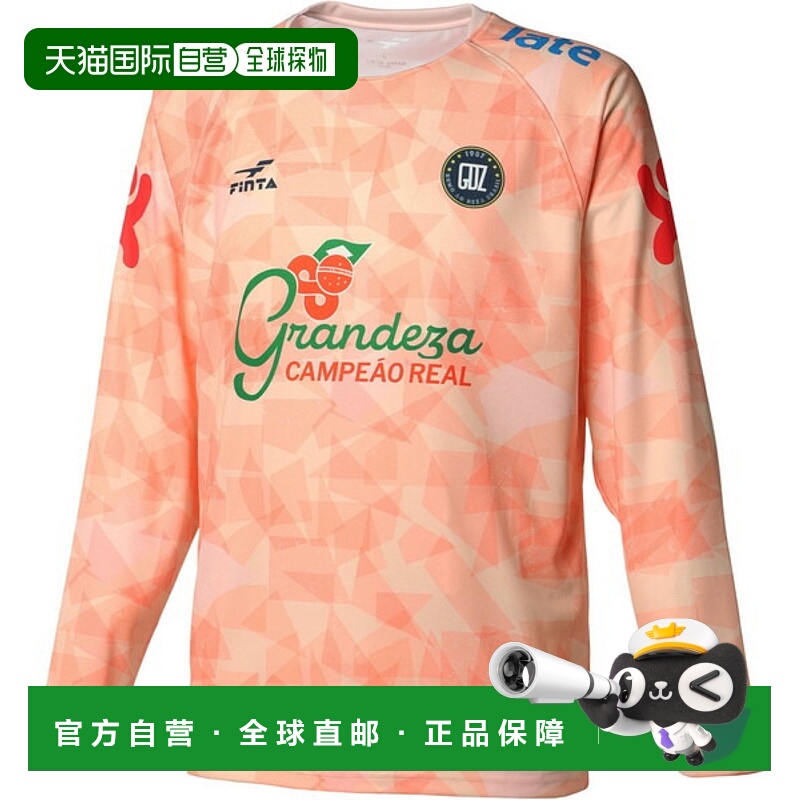 日本直邮FINTA JR 青少年 GDZ L/S 图案足球练习衫尺码 FT4505J-5