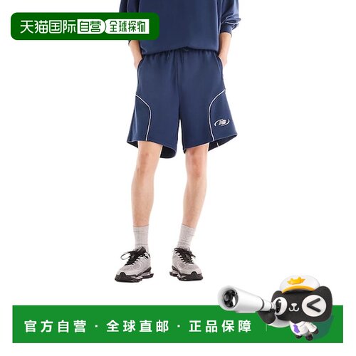 日本直邮New Balance Trackside 运动短裤 MB62S8AANNY