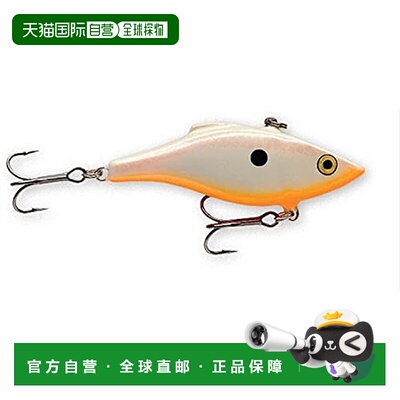 【日本直邮】Rapala Vibration Rattlin' Rap 7厘米 16克 骨质 BN