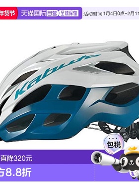 【日本直邮】Ogk Kabuto自行车头盔 VOLZZA白色蓝色S/M头围55-58c