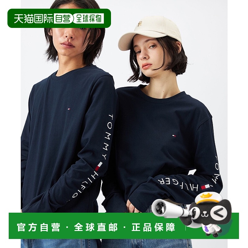 日本直邮TOMMY HILFIGER 女装logo肩部长袖T恤