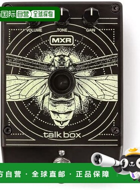 【日本直邮】Mxr邓禄普 效果器TalkBox JerryCantrell JC222FFR