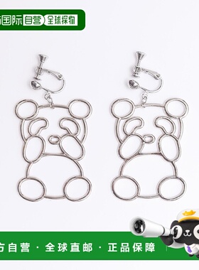 1h可退 日本直邮I am I in fact... 女士熊猫摇摆耳环 级偶像设计