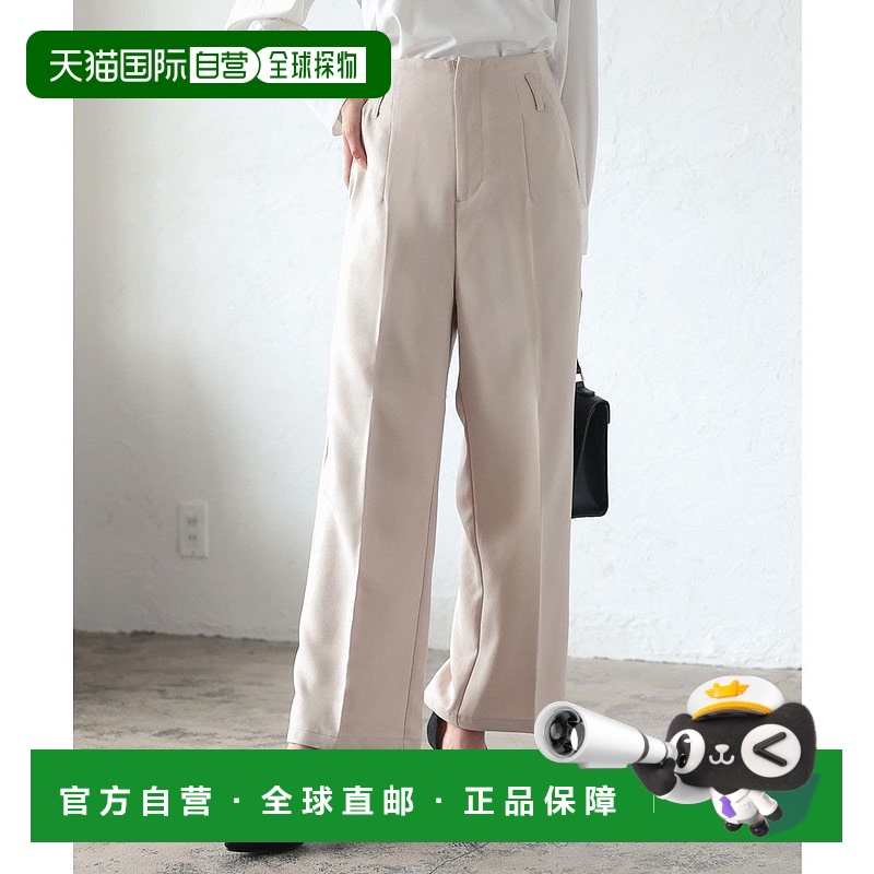 【日本直邮】KOBE LETTUCE 女士 阔腿裤休闲显瘦外穿舒适百搭