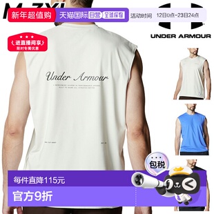 日本直邮Under Armour 男士无袖 T 恤印有 UA 励志图案宽松版型非