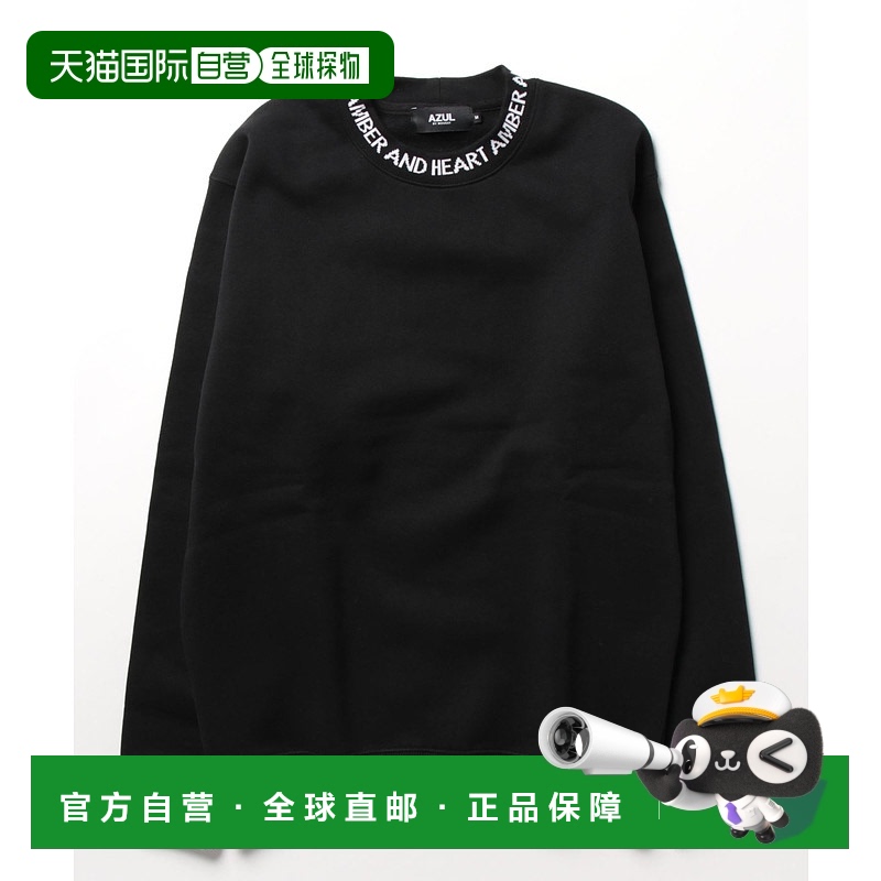 日本直邮AZUL BY MOUSSY 男士颈部印花圆领卫衣 251GAC90296I