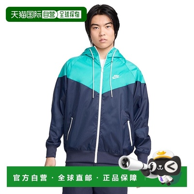 日本直邮NIKE-耐克（男士）运动服Windrunner连帽夹克DA0002-411