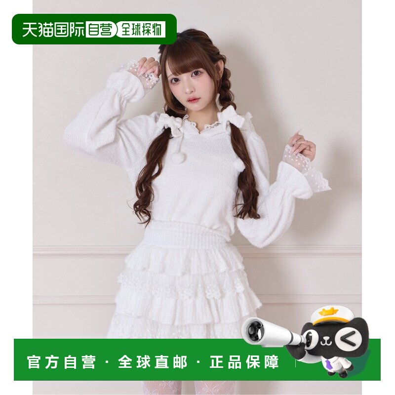 1h可退 日本直邮Honey Cinnamon 女装 高腰松紧 皱褶蕾丝裙 HC254