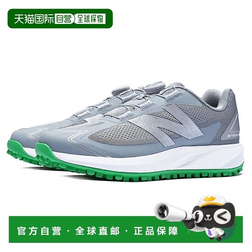 日本直邮New Balance 男女士 FuelCell 1001 SL BOA Fuel Cell 10